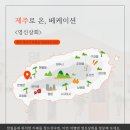 영신상회 이미지