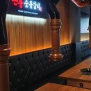 돈풍숯불갈비 이미지