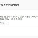리아헤어샵 이미지