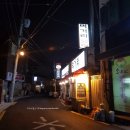 수보약국 | 정릉시장 막창 '먹거리곱창' 솔직후기.