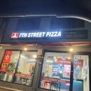 중리천로115번길 1 이미지