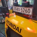 원지게차 이미지