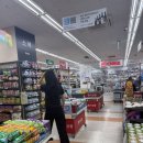 호산사우나 | 부산 북구 만덕 호산상가 다이소 방문 후기