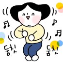 효동초교병설 이미지