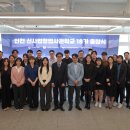 아이엔유 이미지