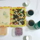 웅이네오돌뼈 이미지