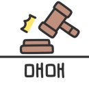 잘하는1공인중개사사무소 이미지