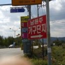 흥업충전소 이미지