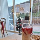 산울동 단지 후문 입구 | 세종 산울동 카페 그릭요거트 전문 도도