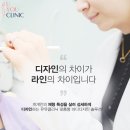 유유솔루션