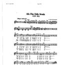 Canzone / 사랑의 종말 Alla fine della strada 이미지