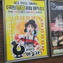 서울봄빛치과의원 이미지