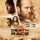 [외국영화] 데스 레이스 (Death Race, 2008) 이미지