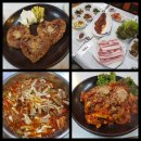 서산골목집 이미지