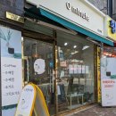 제로미닛 네이버블로그