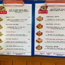 하이오븐 이미지