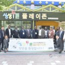 (주)케이디에이 이미지