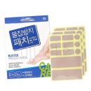 엠와이 이미지