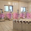 서광한의원 이미지