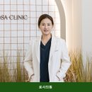 본수치과의원 | 압구정 피부과 로사의원 시설 깔끔 한 곳의 이용 비용 안내