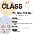 (주)코니아랩 네이버블로그