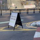 세븐일레븐 인천구월이노점 | 인천 트레이더스홀세일클럽 구월점 한바퀴 둘러보기!