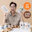 베러모어 이미지