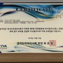 신길정성치과의원 이미지