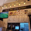 짝태앤노가리오산대역점 이미지