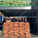 DC식자재마트 이미지