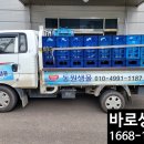 문천길 이미지