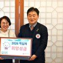 광복영농조합법인 이로운넷
