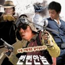 놈놈놈