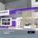 유림산업 이미지