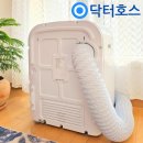 닥터한일 이미지