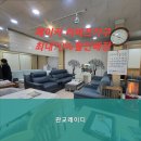 관교레이디