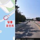 영종해안남로 이미지