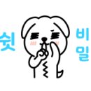 엠케이그루밍샵 이미지