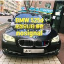 가천카써비스 이미지