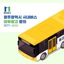 굿모닝서울안과의원 이미지