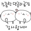 그림책Nori 이미지