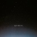 예뿜 이미지
