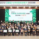 신우에이스타운아파트 네이버블로그