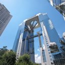 스카이빌딩 이미지