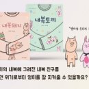 스마트서점