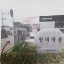 선바위역과천행정사사무소