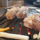 이웃집푸줏간