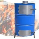 화목산업 이미지