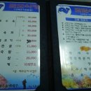 모모반점