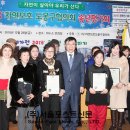 원예하누소 이미지